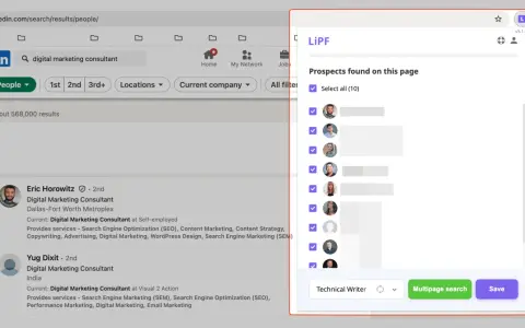 Narzędzie LiPF pokazuje potencjalnych klientów z LinkedIn, ułatwiając social selling. Wyniki wyszukiwania "digital marketing consultant" są gotowe do analizy.