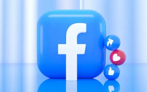 Ikona Facebooka z przyciskami "Lubię to", "Udostępnij" i "Serce". To idealna grafika na Twoją nazwę na FB.